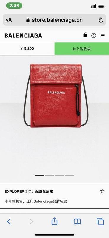 Balenciaga Bags Balenciaga 5322980 BS