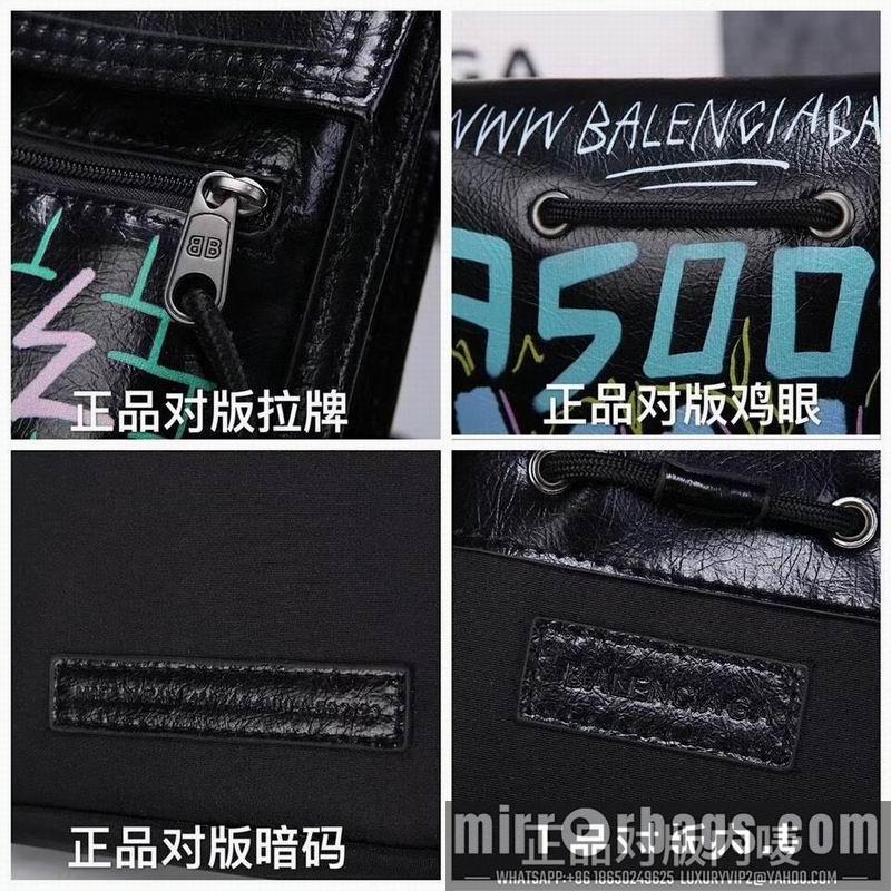 Balenciaga Bags Balenciaga 5322980 BS