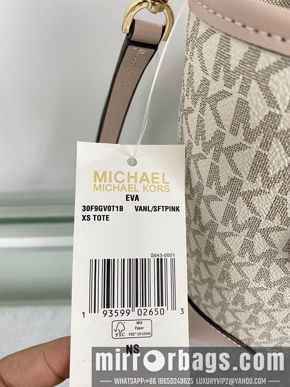 Michael Kors Bags 26X9X21cm 090601 DY 4colour
