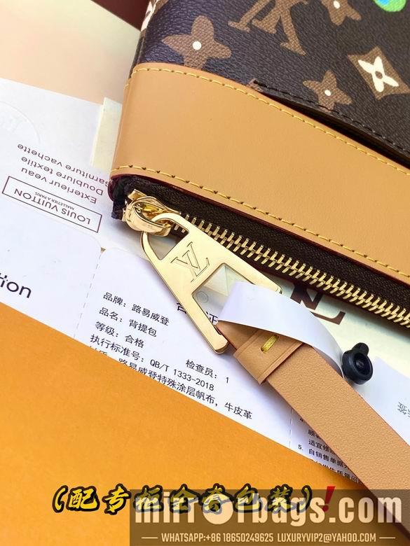 1:1 Louis Vuitton Bags M83568 32X21X8cm