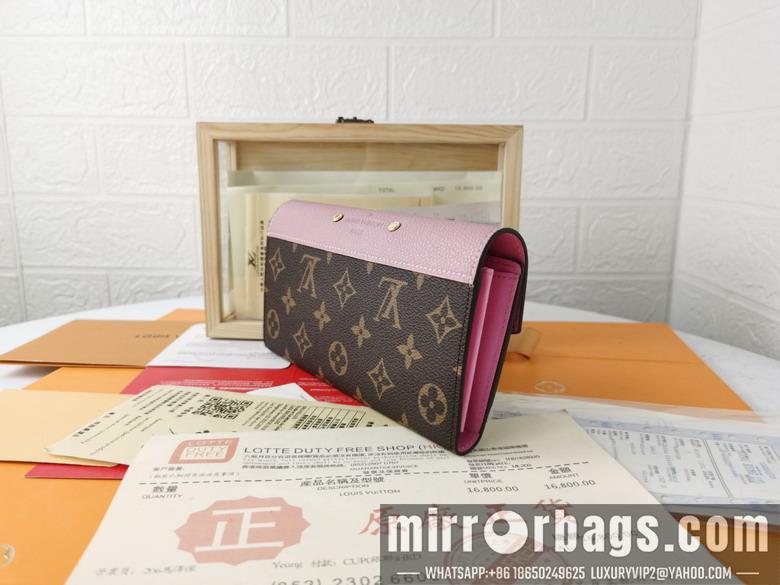 1:1 Louis Vuitton Bags Pallas M58414 19x10cm ss1