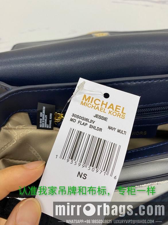 Michael Kors Bags Jessie 25X16.5X7.5cm 090924 DY 12