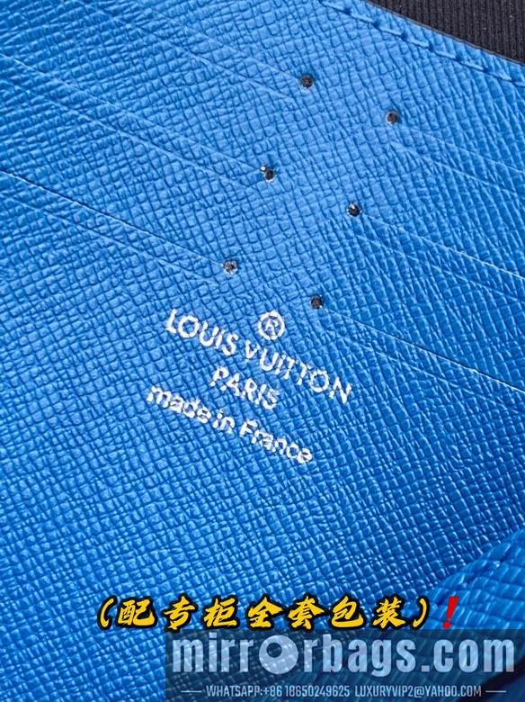 1:1 Louis Vuitton Bags M83099 26X20cm YG 2colour