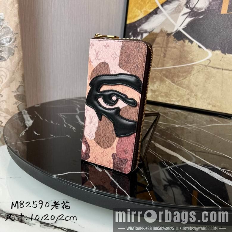 1:1 Louis Vuitton Bags M82590 10X20X2cm YG 2colour