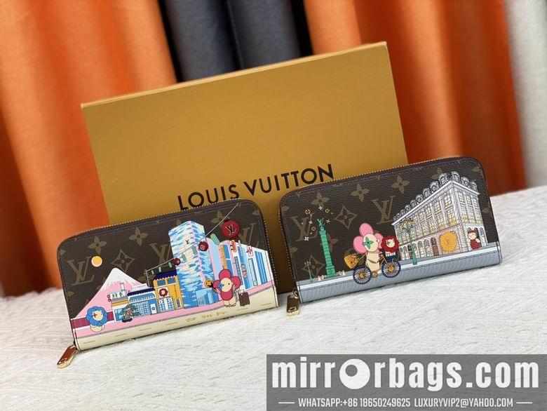1:1 Louis Vuitton Bags M81544 19X10cm XM