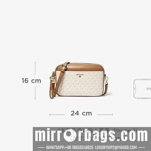 Michael Kors Bags 24X16X6cm 082015 EY 4colour