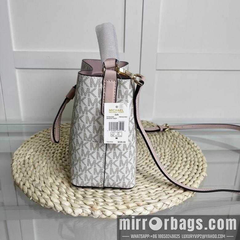 Michael Kors Bags 18X18X10cm 072702 EY 4colour