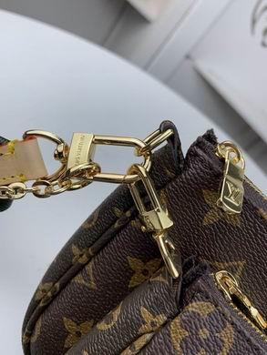 1:1 Louis Vuitton Bags Favorite M44823 24×13×4.5。19.5×11×4。9.5×2 SS