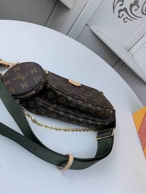 1:1 Louis Vuitton Bags Favorite M44823 24×13×4.5。19.5×11×4。9.5×2 SS