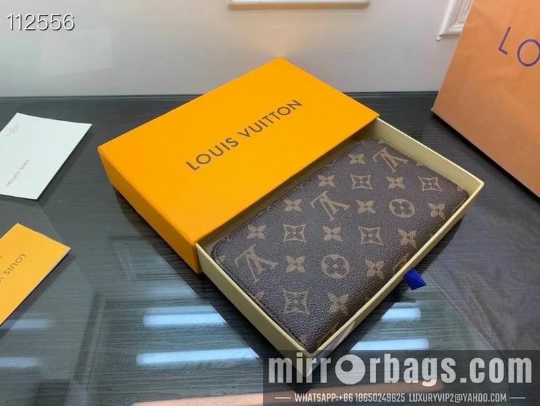 1:1 Louis Vuitton Bags M80857 M60017 19X12.5X3cm XMY 23