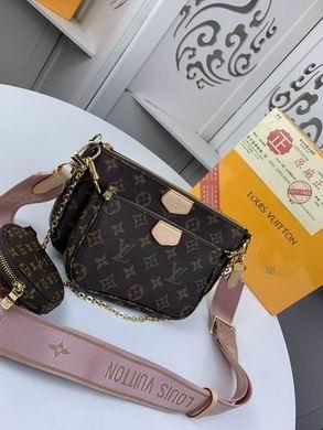 1:1 Louis Vuitton Bags Favorite M44823 24×13×4.5。19.5×11×4。9.5×2 SS