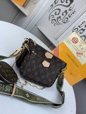 1:1 Louis Vuitton Bags Favorite M44823 24×13×4.5。19.5×11×4。9.5×2 SS