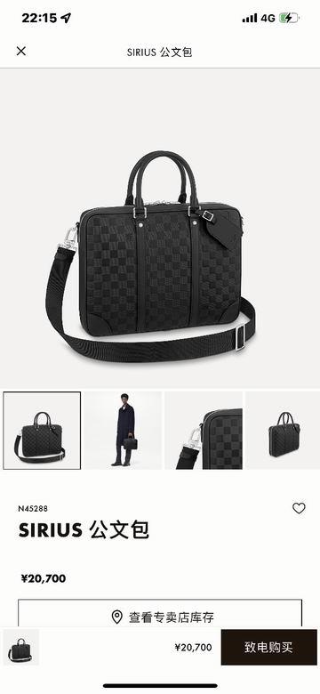 1:1 Louis Vuitton Bags M41478 36X27X6cm XM 4colour