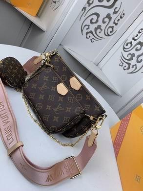 1:1 Louis Vuitton Bags Favorite M44823 24×13×4.5。19.5×11×4。9.5×2 SS