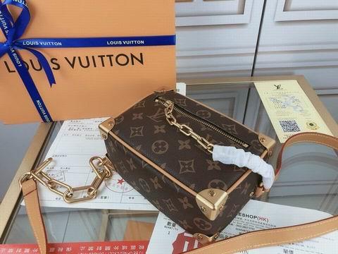 1:1 Louis Vuitton Bags Mini Soft Trunk M44480