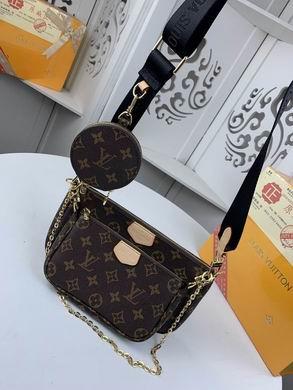 1:1 Louis Vuitton Bags Favorite M44823 24×13×4.5。19.5×11×4。9.5×2 SS