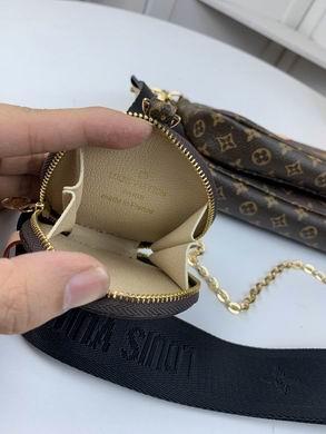 1:1 Louis Vuitton Bags Favorite M44823 24×13×4.5。19.5×11×4。9.5×2 SS