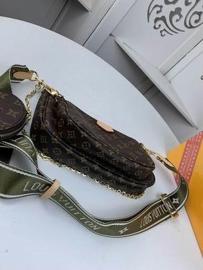 1:1 Louis Vuitton Bags Favorite M44823 24×13×4.5。19.5×11×4。9.5×2 SS