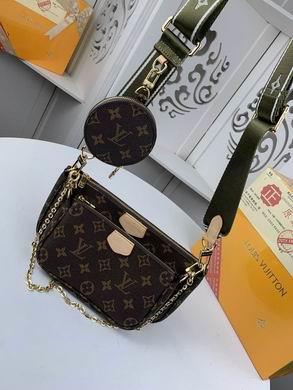 1:1 Louis Vuitton Bags Favorite M44823 24×13×4.5。19.5×11×4。9.5×2 SS