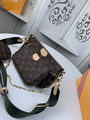 1:1 Louis Vuitton Bags Favorite M44823 24×13×4.5。19.5×11×4。9.5×2 SS