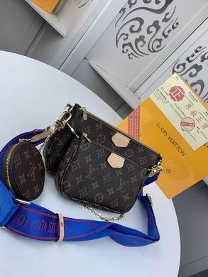 1:1 Louis Vuitton Bags Favorite M44823 24×13×4.5。19.5×11×4。9.5×2 SS
