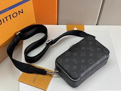 1:1 Louis Vuitton Bags Monogram M80741 18.5X11X6.5cm WP