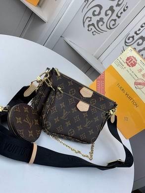 1:1 Louis Vuitton Bags Favorite M44823 24×13×4.5。19.5×11×4。9.5×2 SS