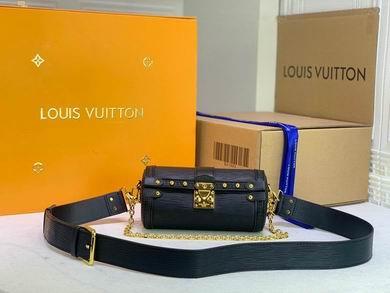 1:1 Louis Vuitton Bags Papillon Trunk M57835 20CM ss