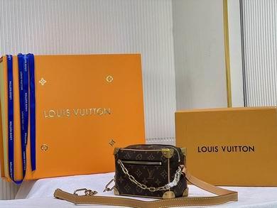 1:1 Louis Vuitton Bags Mini Soft Trunk M44480 18.5X13X8 ss