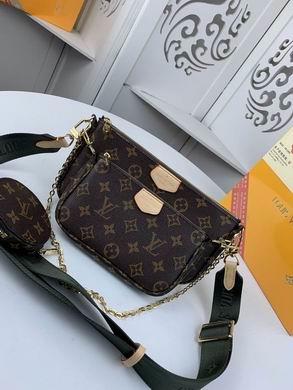 1:1 Louis Vuitton Bags Favorite M44823 24×13×4.5。19.5×11×4。9.5×2 SS