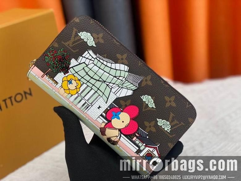1:1 Louis Vuitton Bags M80857 M60017 19X12.5X3cm XMY 11