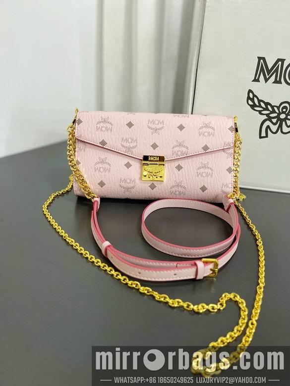 MCM Replica Bags G02 25X14X5cm EY 4colour