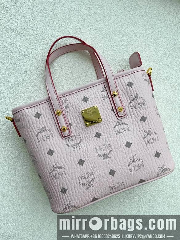 MCM Replica Bags H021  20X17X10cm EY 2colour