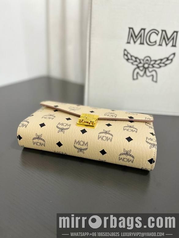 MCM Replica Bags G02 25X14X5cm EY 4colour