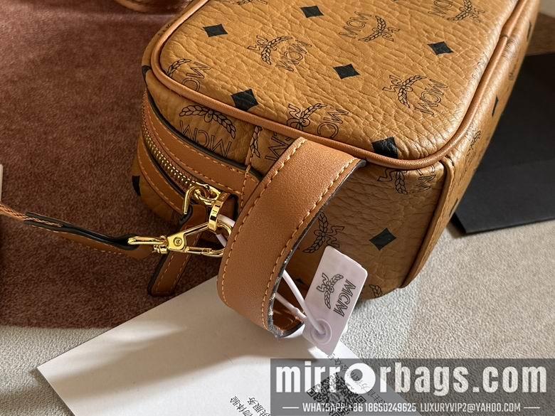 MCM Replica Bags 22X12X8cm 052306 EY 2colour