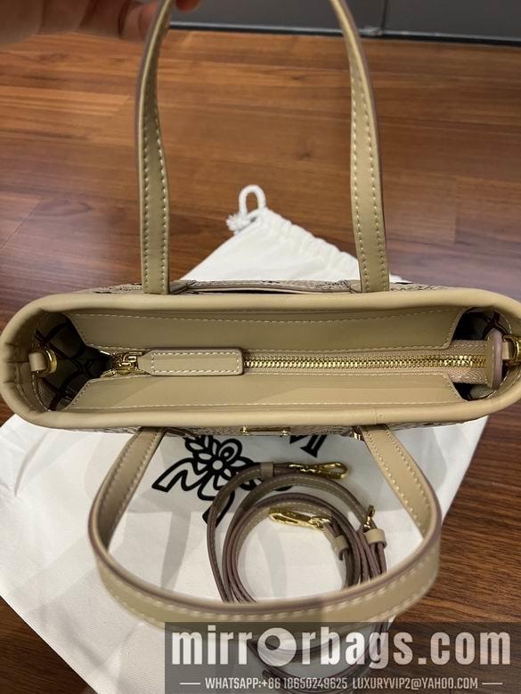 MCM Replica Bags 20191  18.5X19X9.5cm XM 4colour