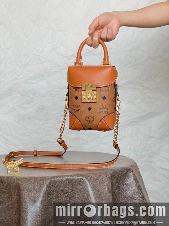 MCM Replica Bags L013 18X8X13cm JY