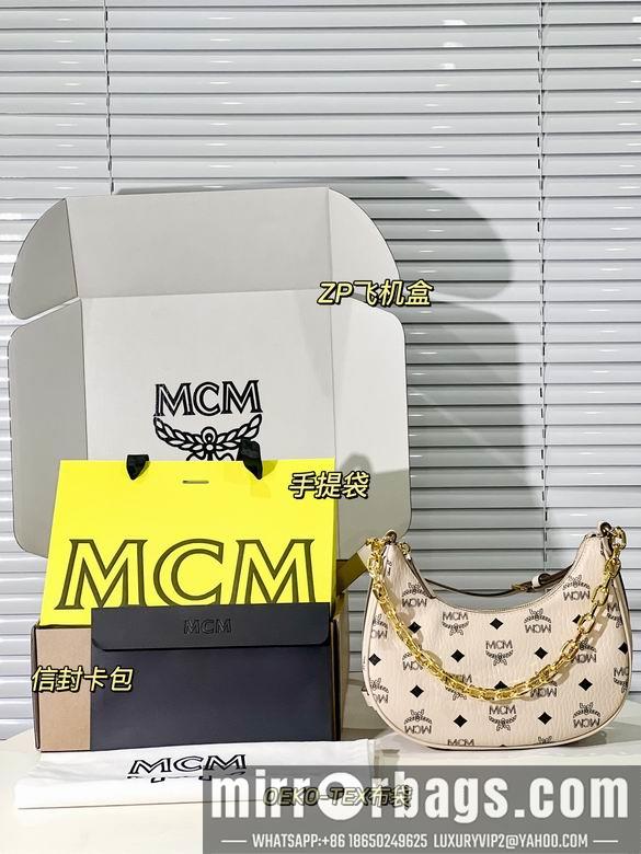MCM Replica Bags MWHCATA11CO001 24X6.5X19cm EY 3colour