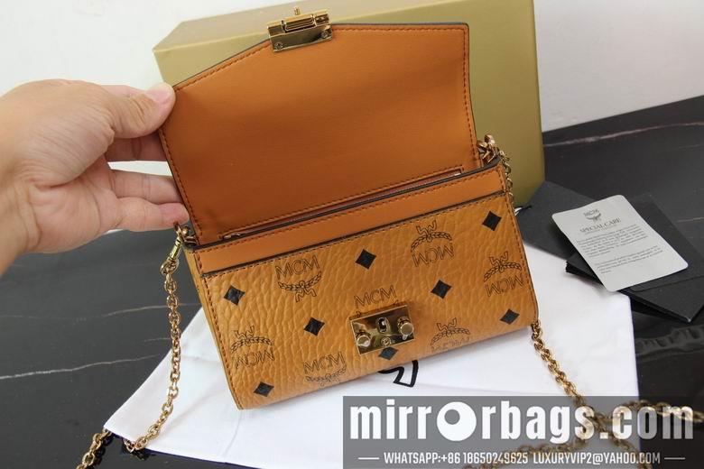 MCM Replica Bags 20499 18.5x11x4cm DY 1