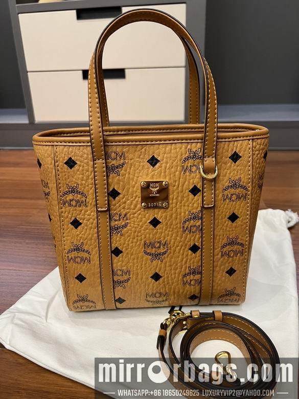 MCM Replica Bags 20191  18.5X19X9.5cm XM 4colour
