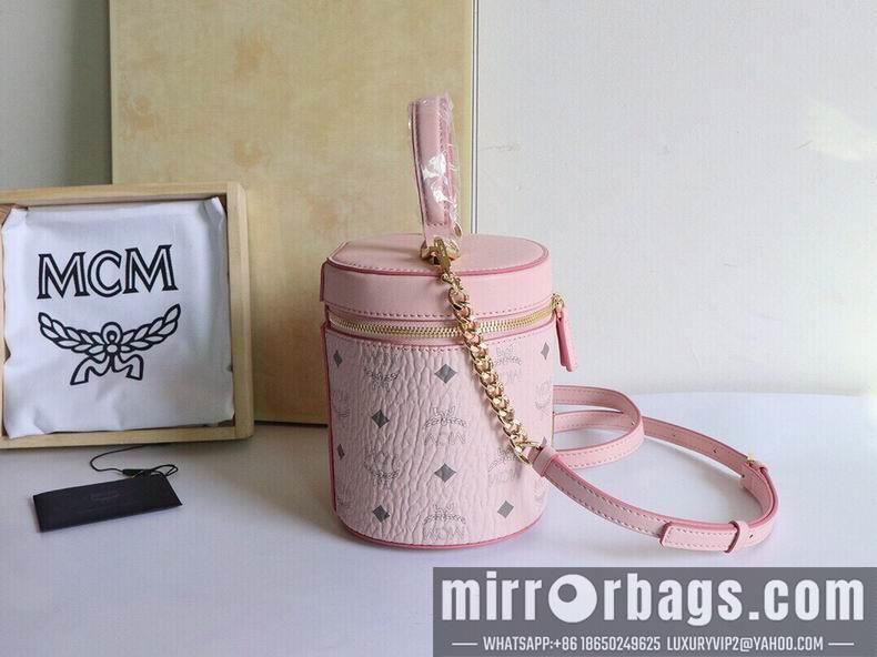 MCM Replica Bags MCM 161614  16X16X14cm dy8