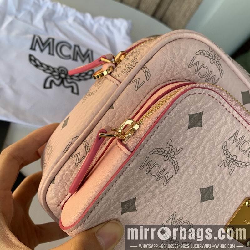 MCM Replica Bags Visetos  18x12.5x8.5 22x15x8 dy01