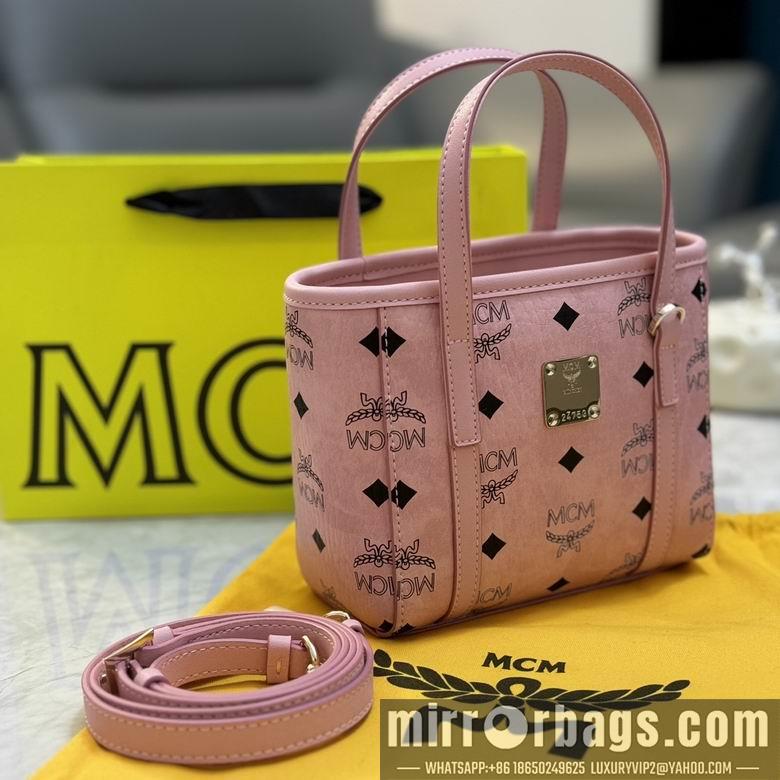 MCM Replica Bags 16X14cm 122710 EY 2colour