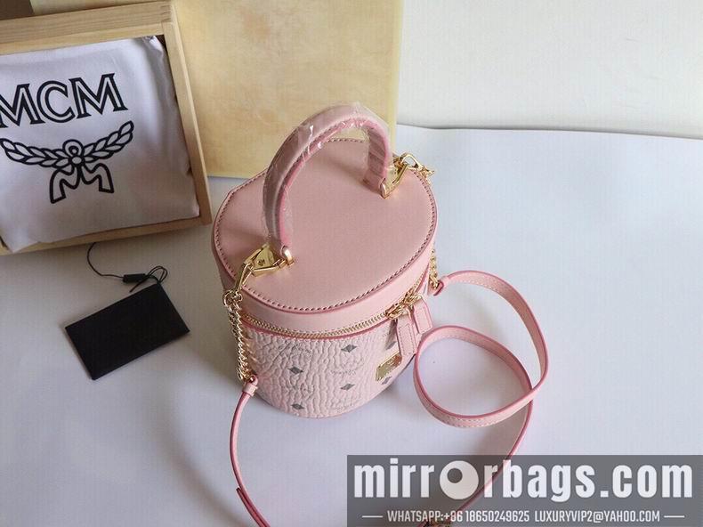 MCM Replica Bags MCM 161614  16X16X14cm dy8
