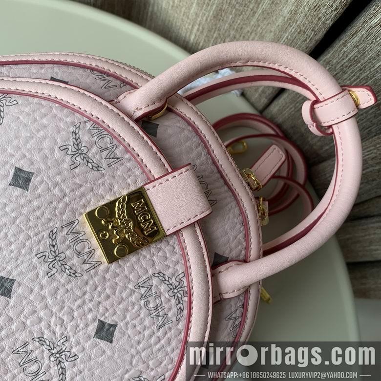 MCM Replica Bags ANNA VISETOS  17x20.5x9.5cm DY 1