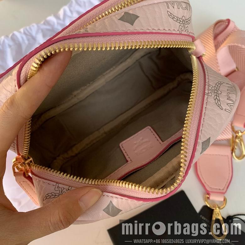 MCM Replica Bags Klassik mini 18x12.5x8.5cm DY 1