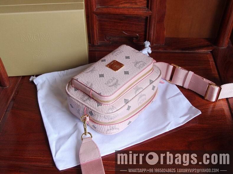 MCM Replica Bags MCM  22X15X9 18X12.5X8.5cm dy1