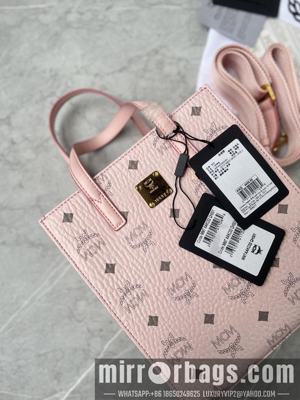 MCM Replica Bags 19.5X22X8.5cm  020901 YT 2colour