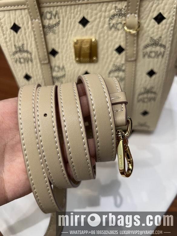 MCM Replica Bags 20191  18.5X19X9.5cm XM 4colour