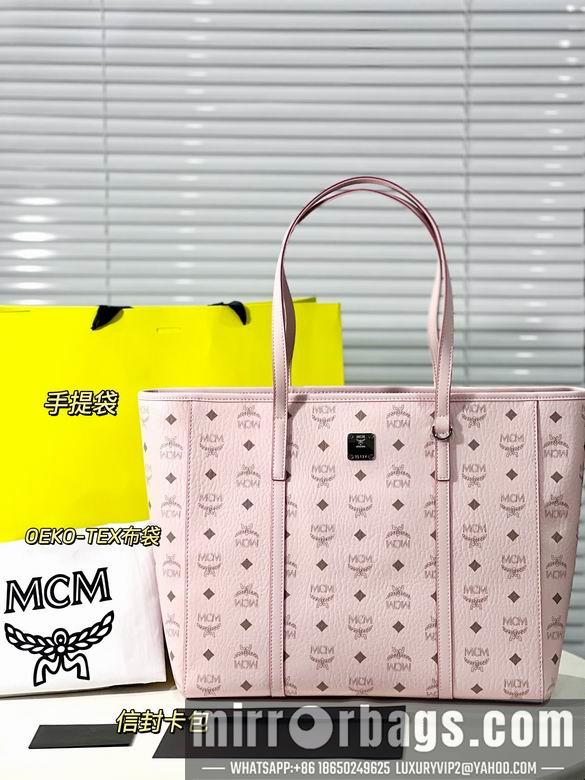 MCM Replica Bags G0420191 32X16X32cm EY 4colour